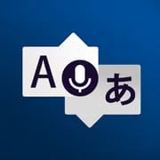 Instant Voice Translate - Intelligent APK Download