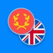 Latin-English Dictionary - Intelligent APK Download