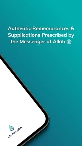 Dhikr & Dua Screenshot 2