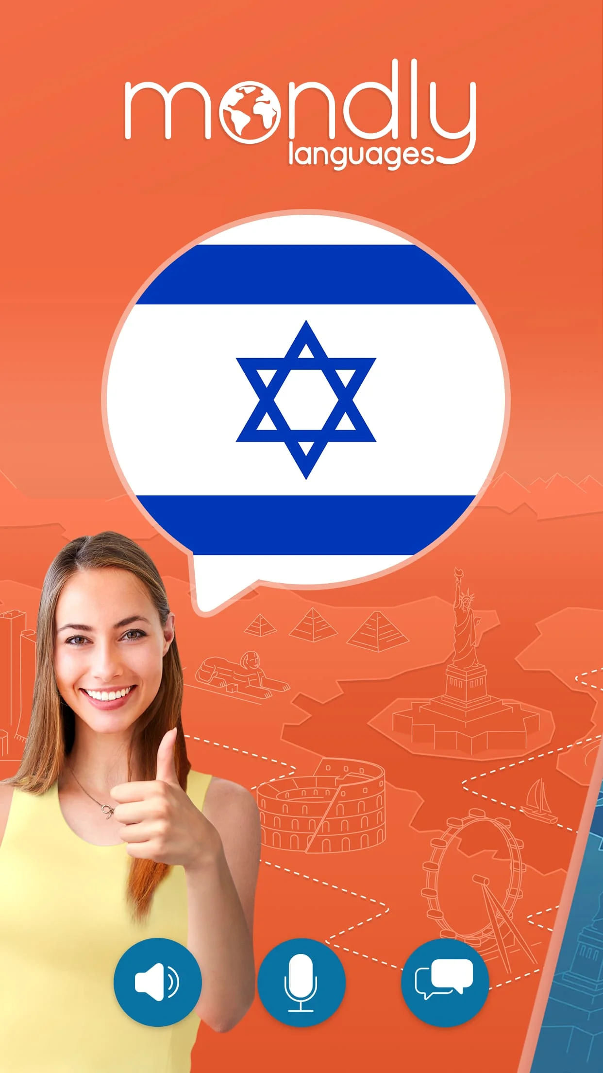 Learn Hebrew - Speak Hebrew Screenshot 1