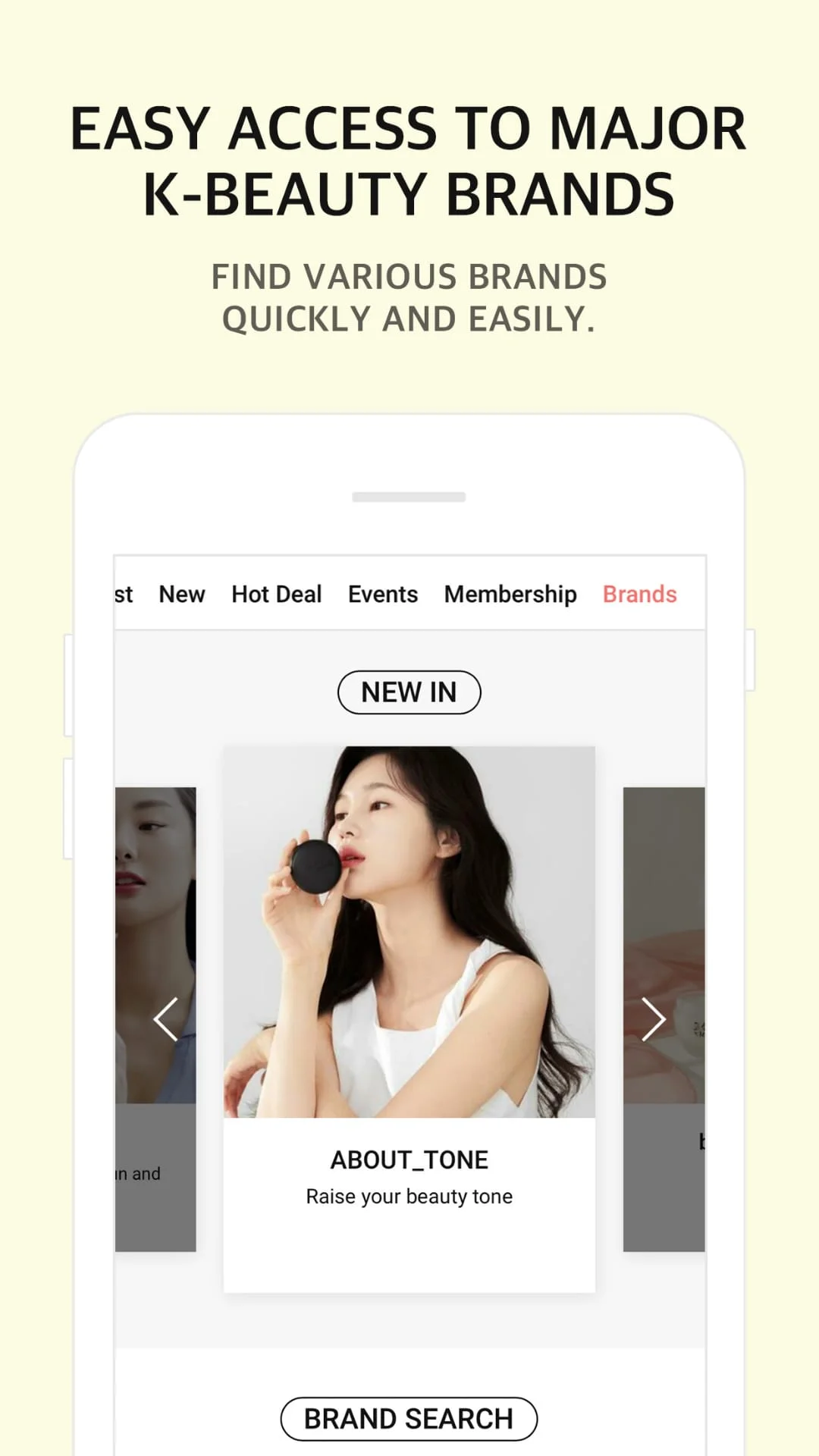 OLIVEYOUNG GLOBAL Screenshot 3