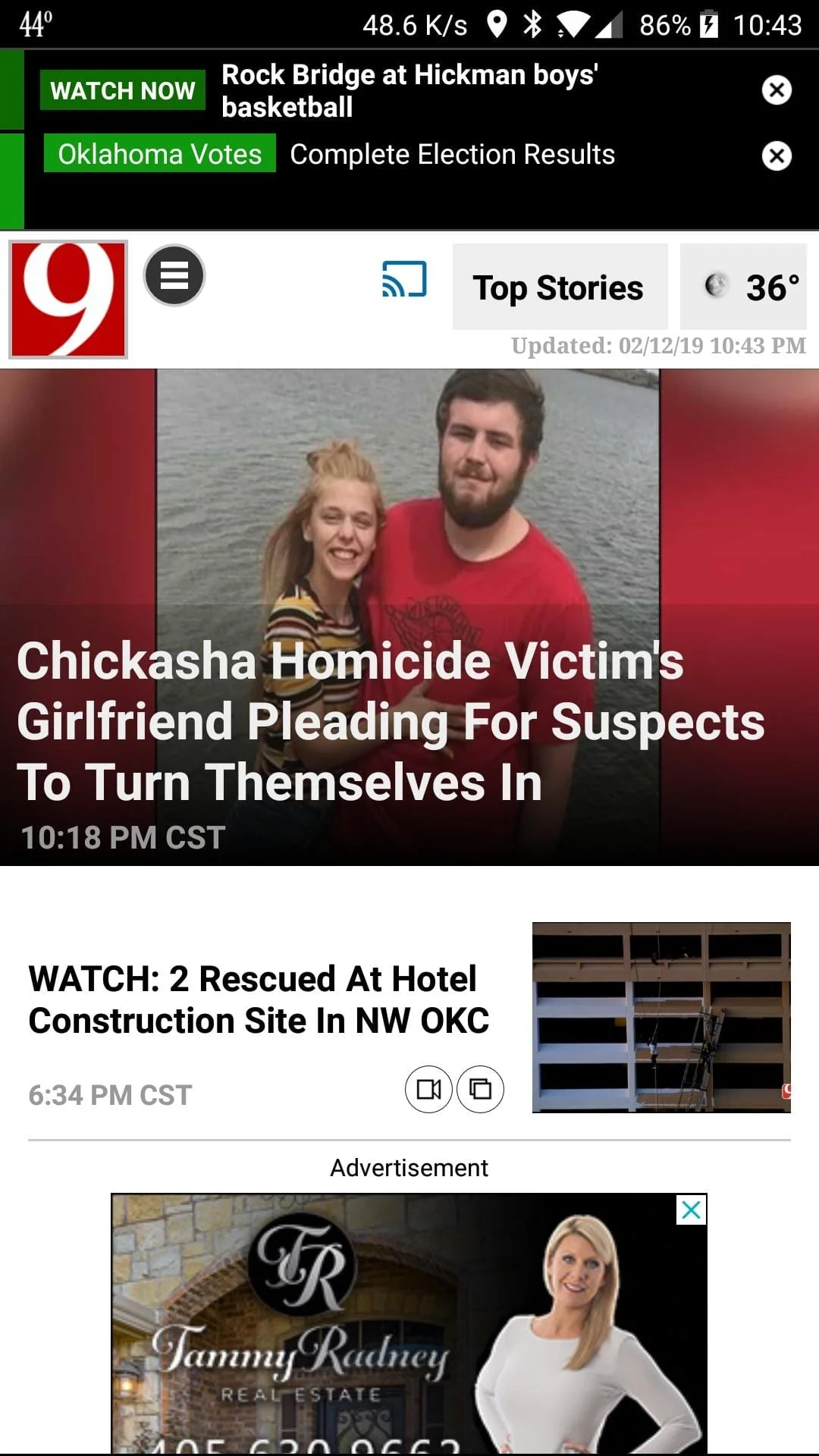 News 9 Screenshot 2
