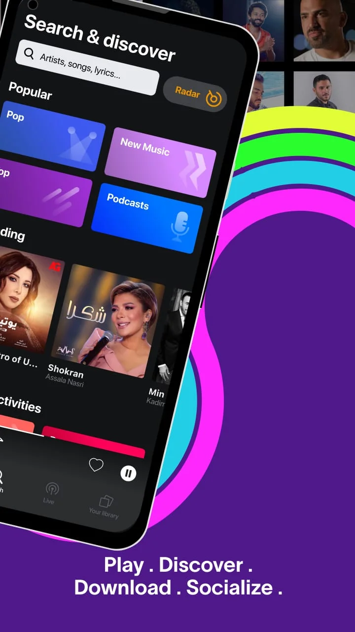 Anghami: Play music & Podcasts Screenshot 4