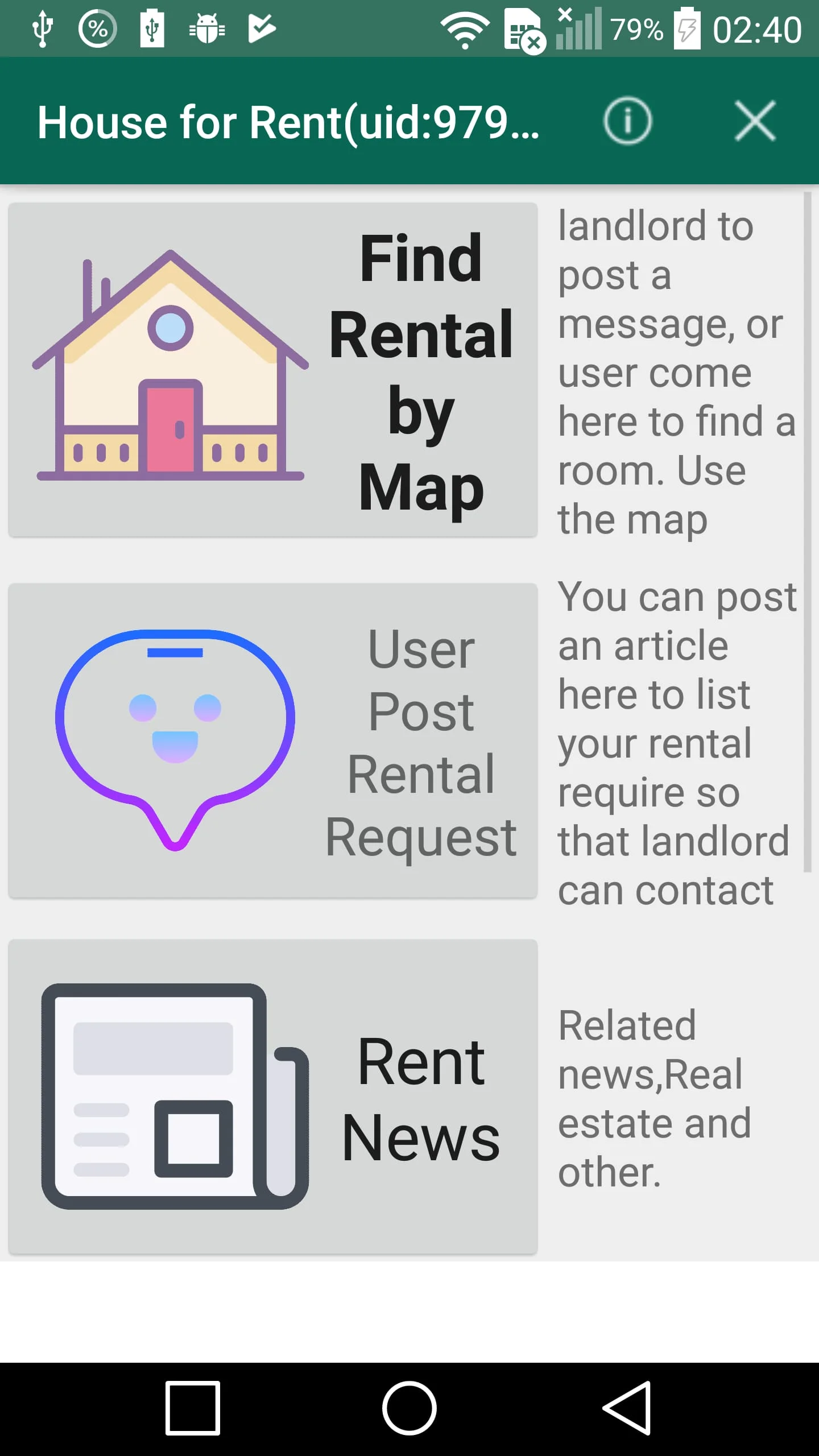 House for Rent Screenshot 1