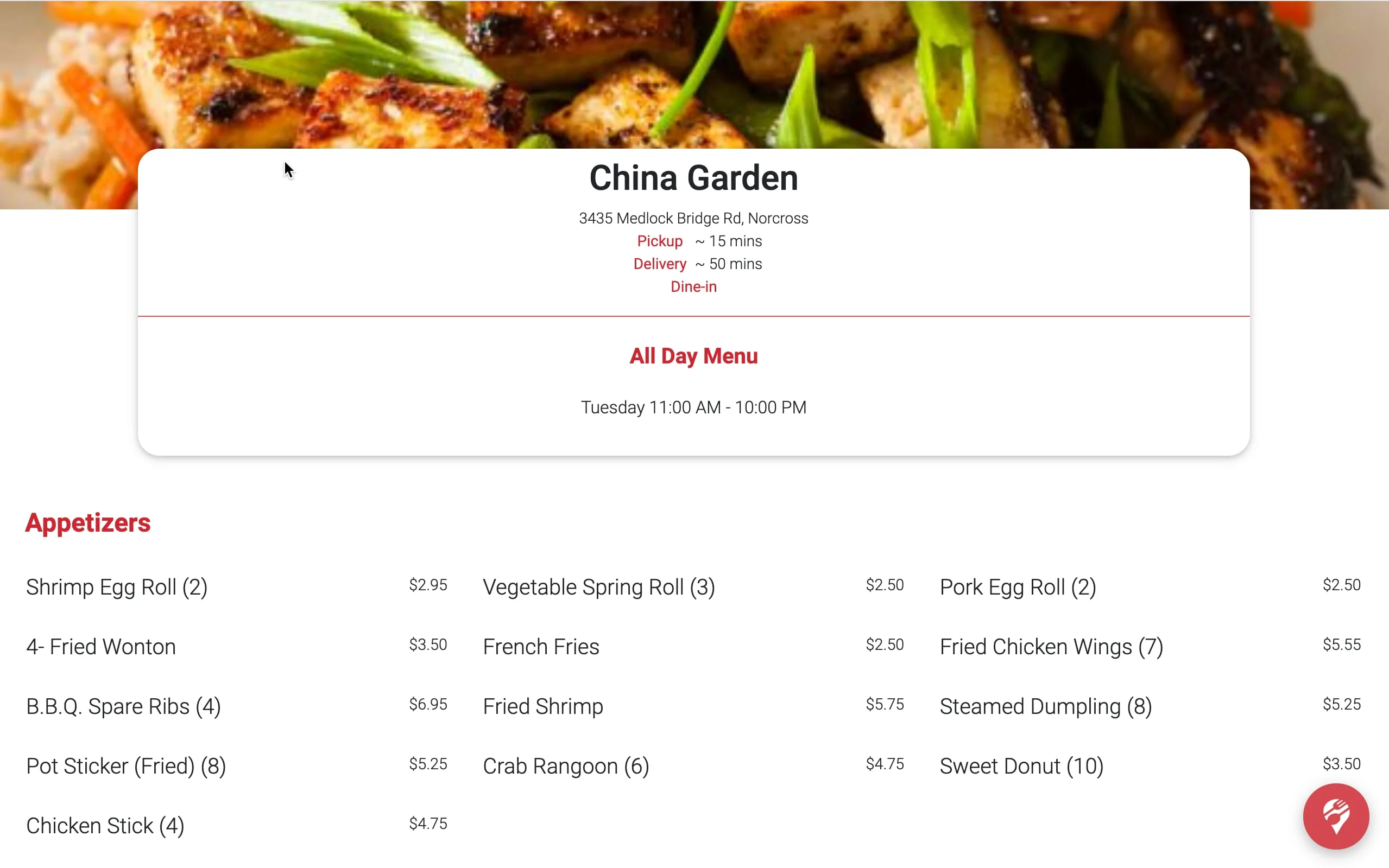 qMenu Screenshot 4