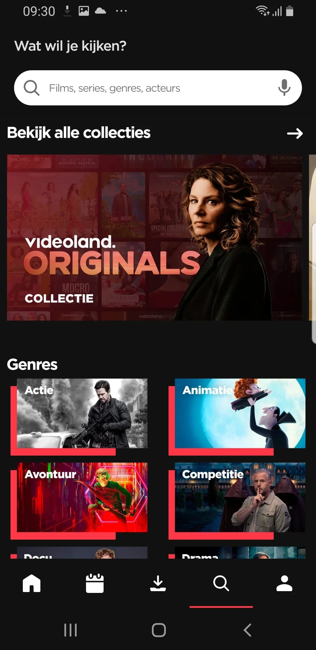 Videoland Screenshot 3