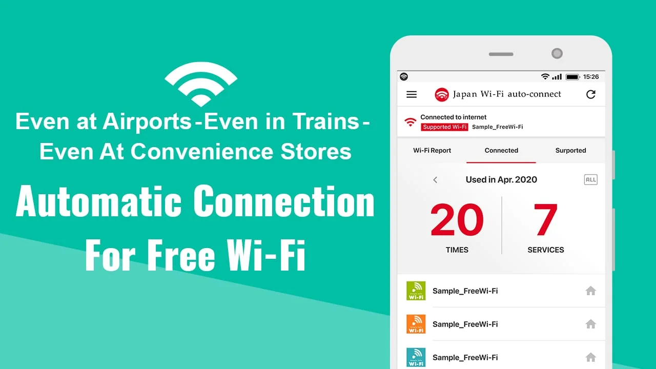 Japan Wi-Fi auto-connect Screenshot 1