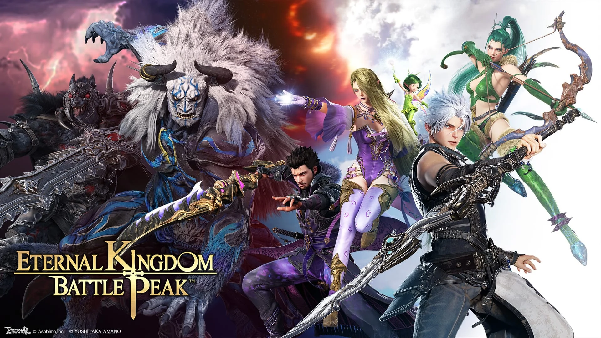 Eternal Kingdom Battle Peak Screenshot 1