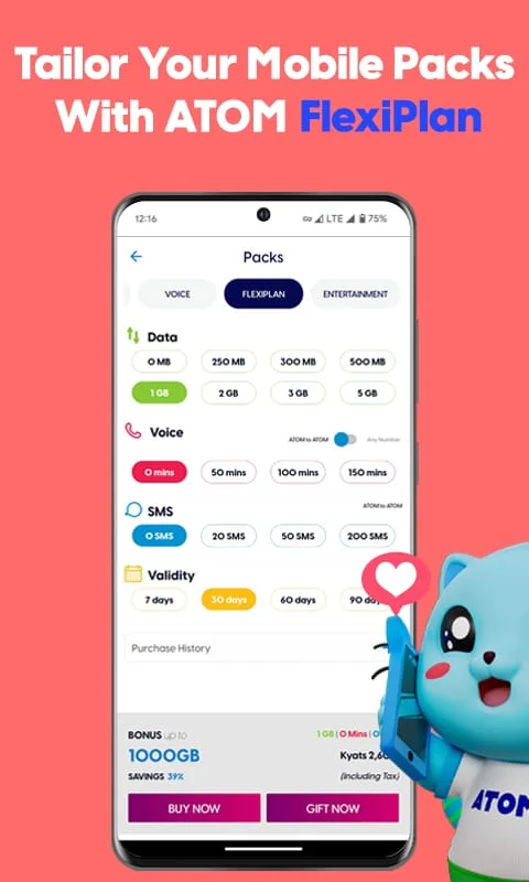 ATOM Store, Myanmar Screenshot 3