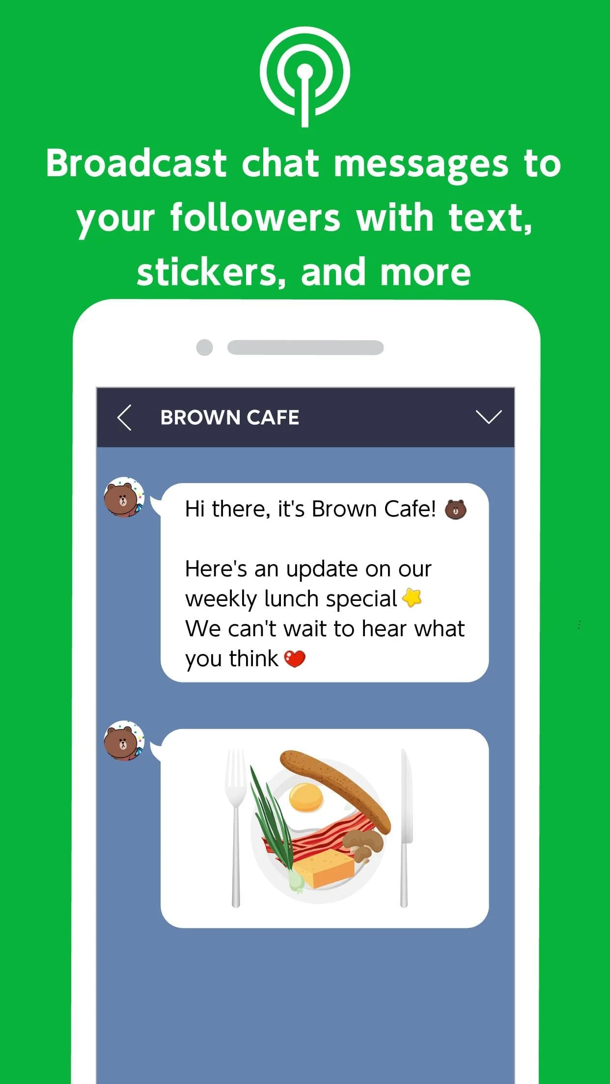 LINE Official Account Screenshot 4