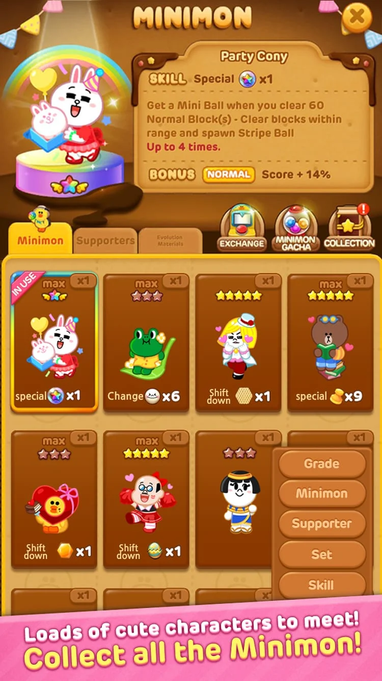 LINE POP2 Screenshot 4