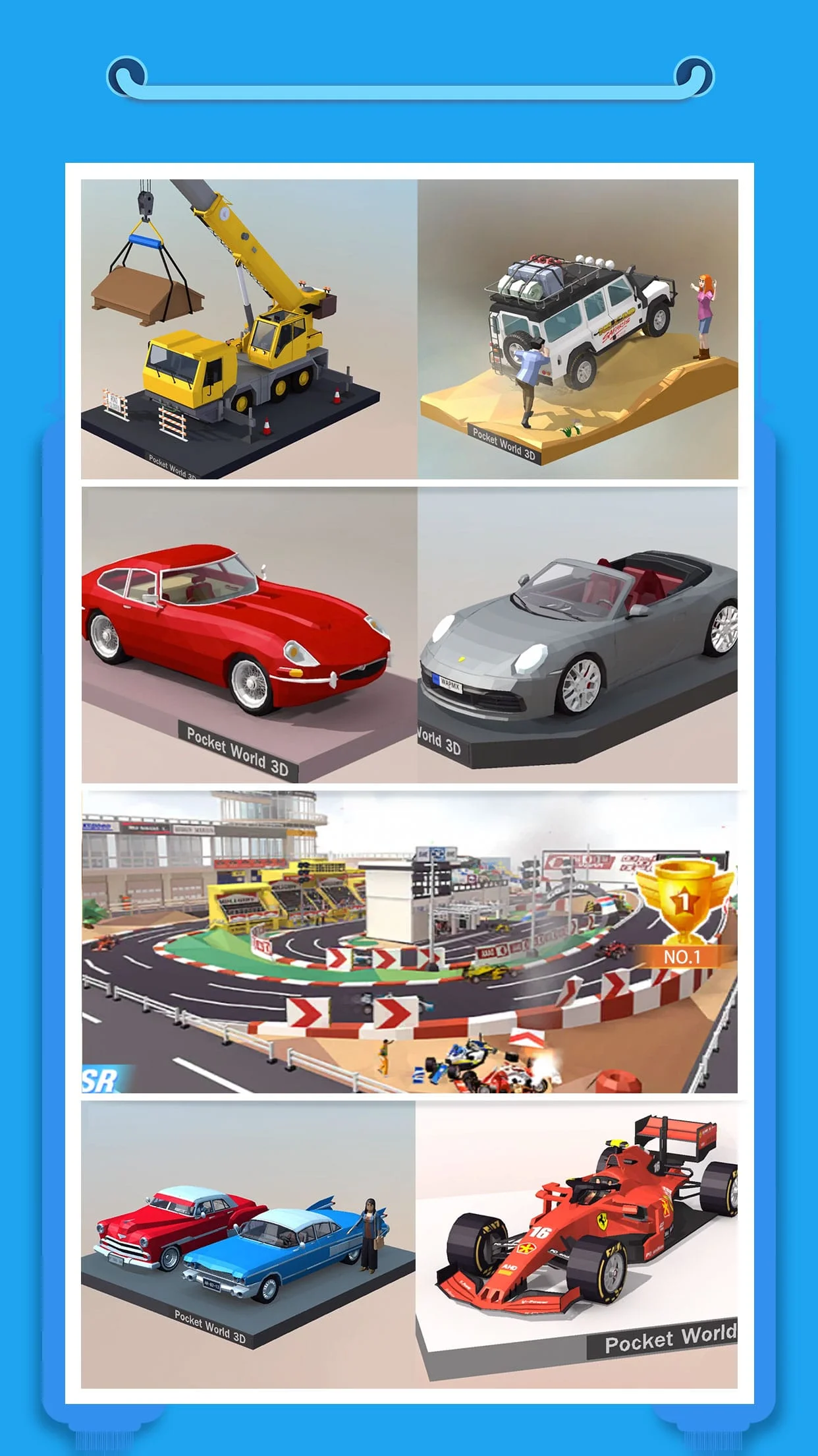Pocket World 3D Screenshot 4