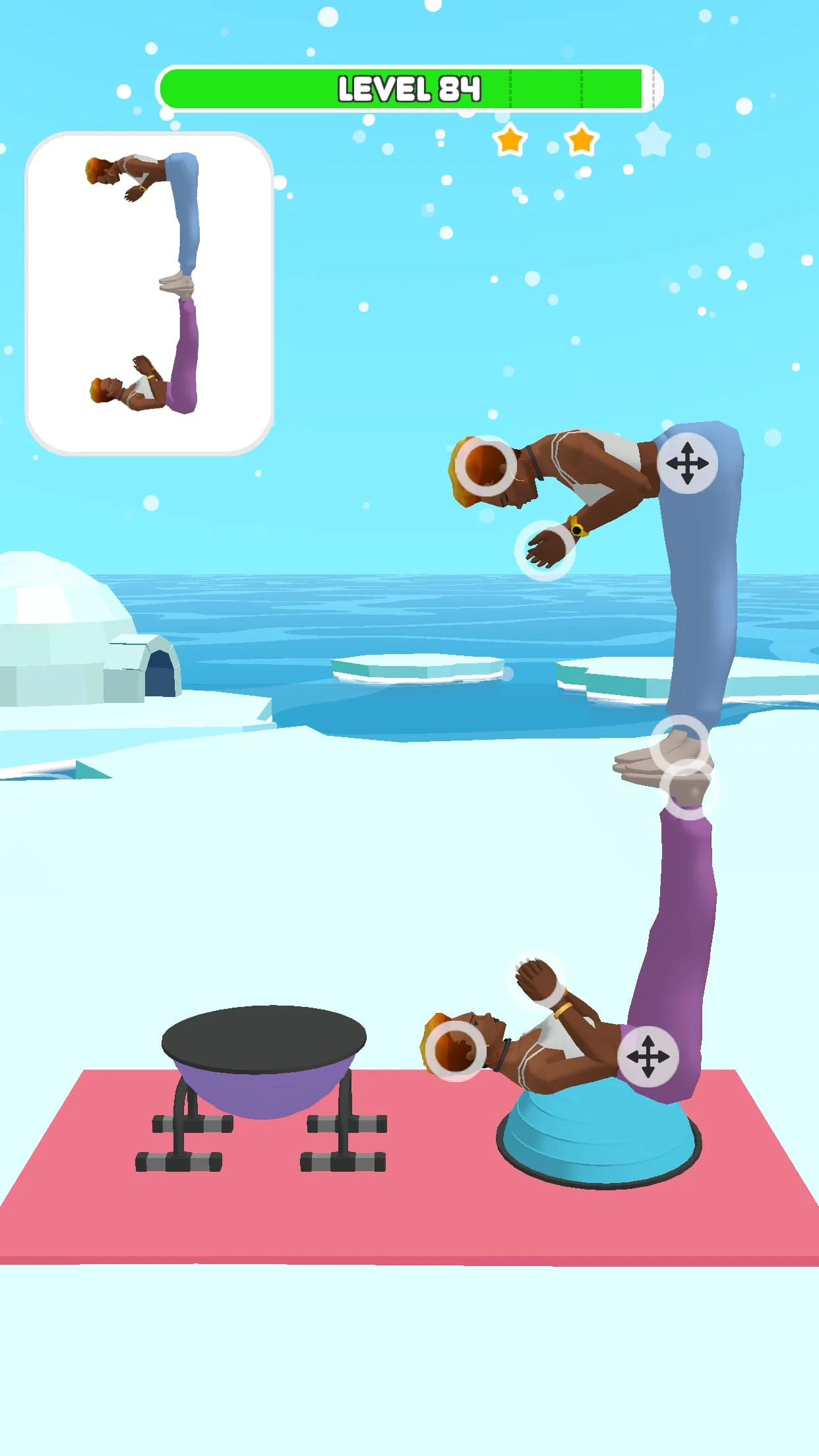 Couples Yoga Screenshot 4