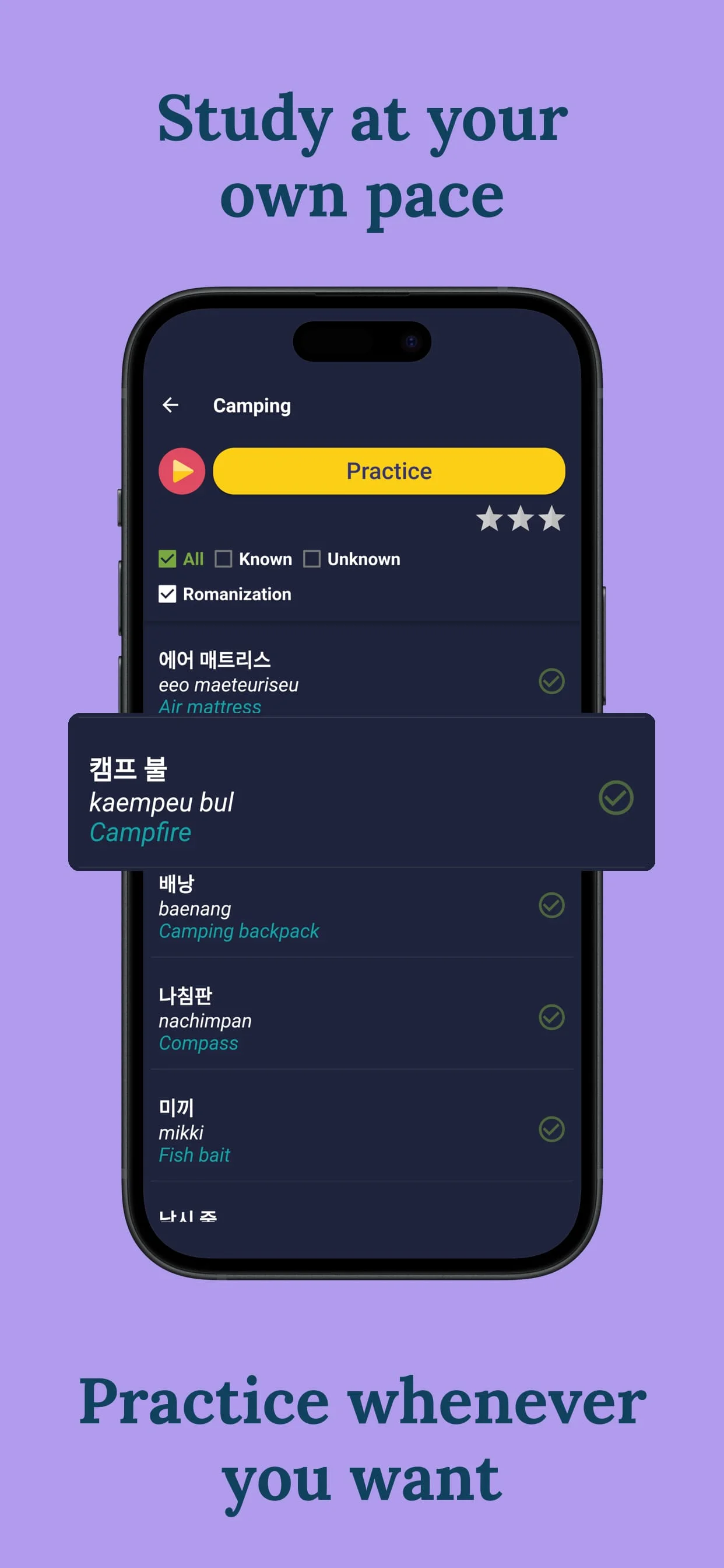 Learn Korean - Beginners Screenshot 3