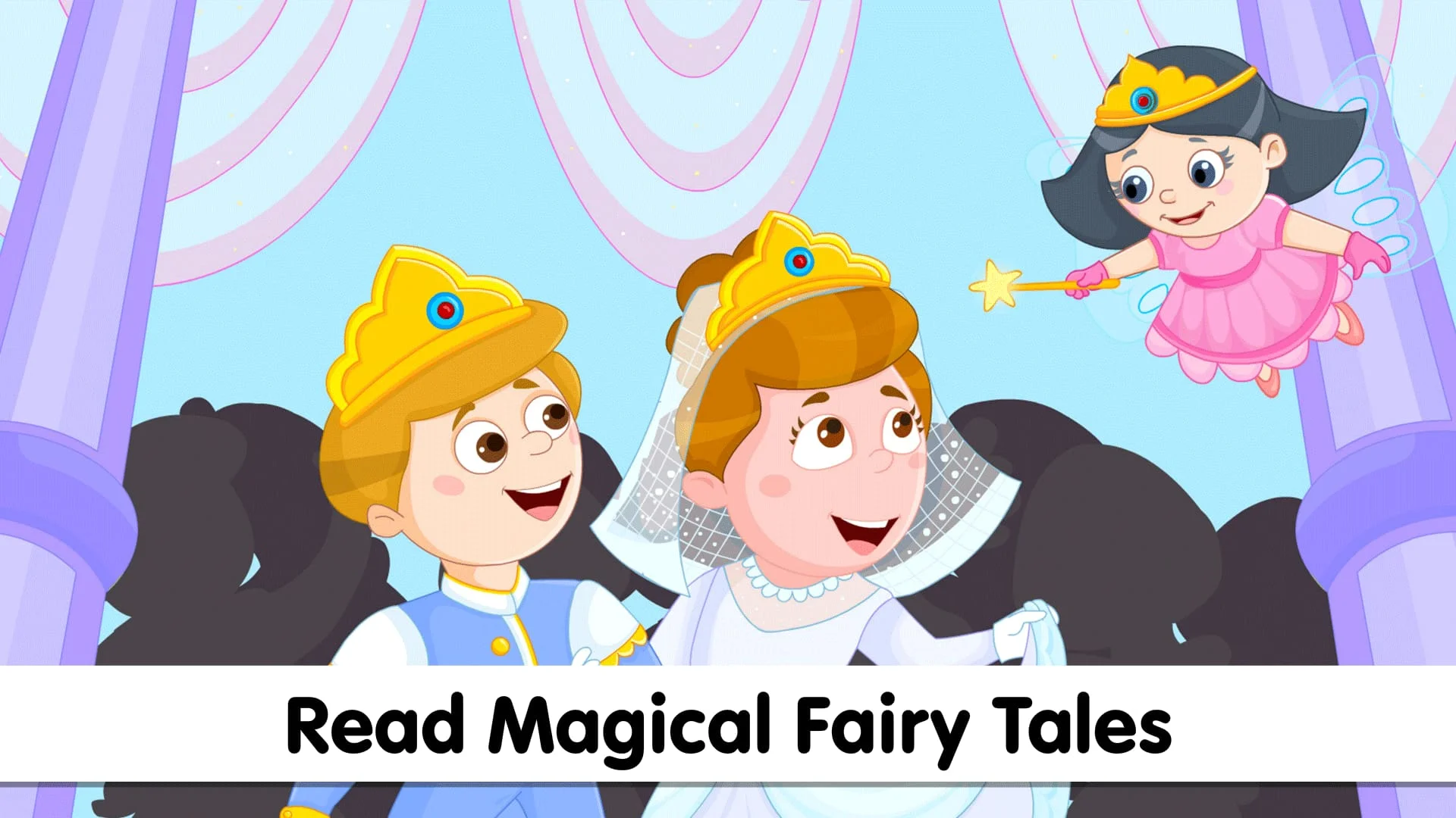 Bedtime Stories for Kids Screenshot 1