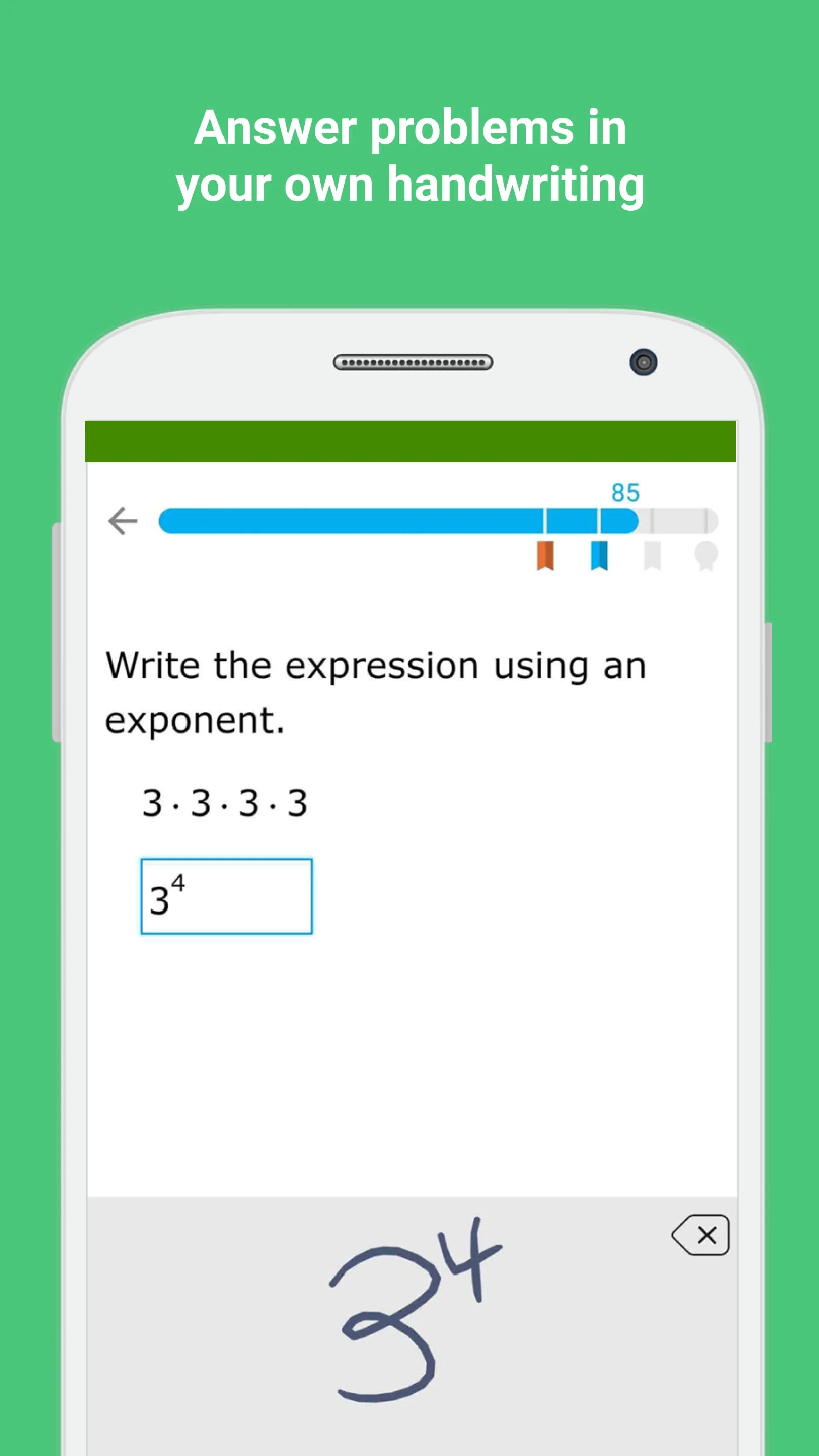 IXL Screenshot 4