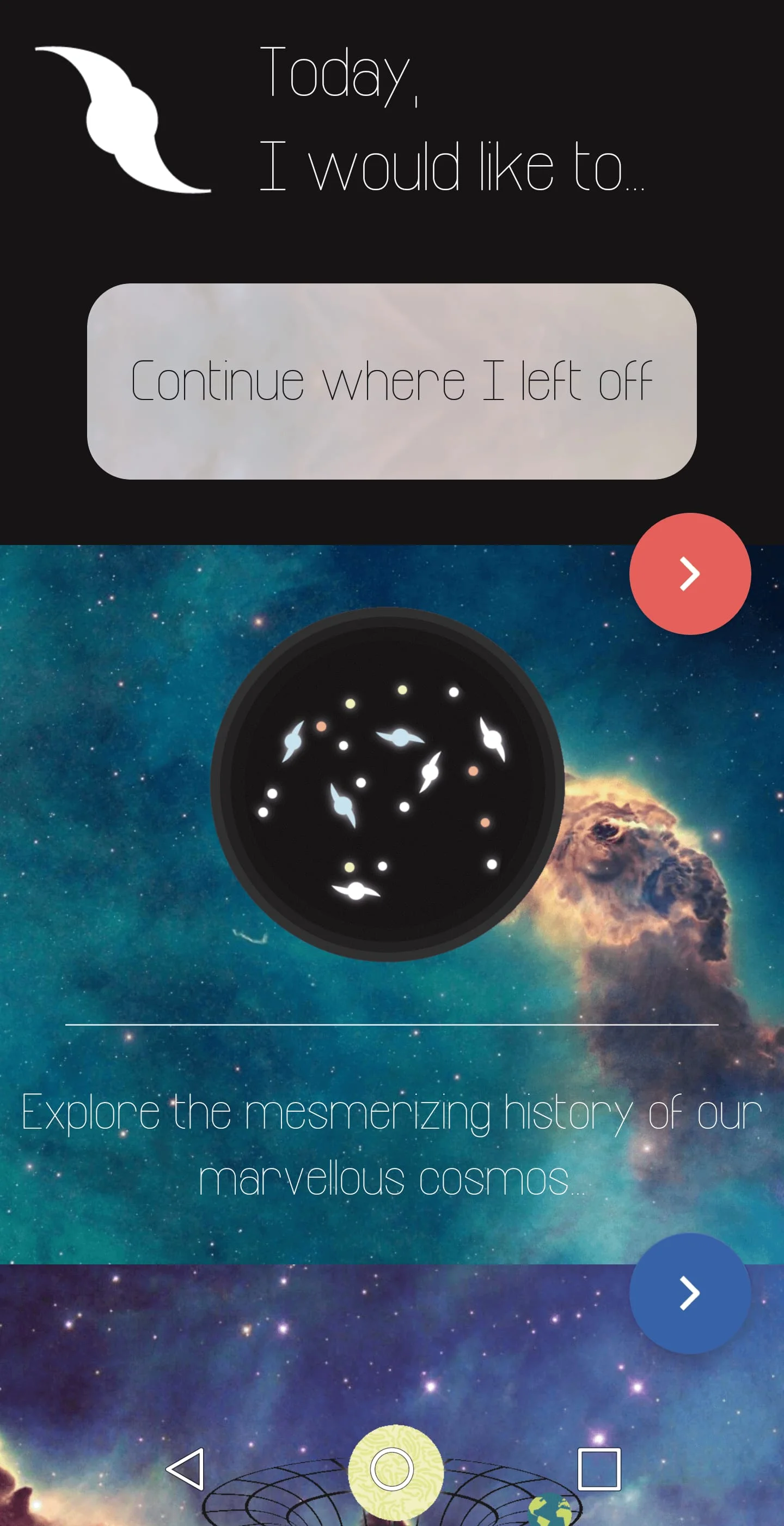 Universe Screenshot 1