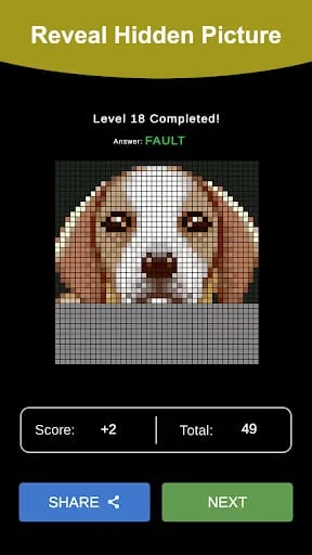 Worde Screenshot 2
