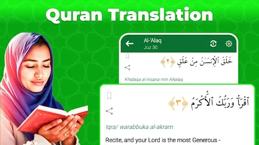 Easy Quran Mp3 Audio Offline Screenshot 2