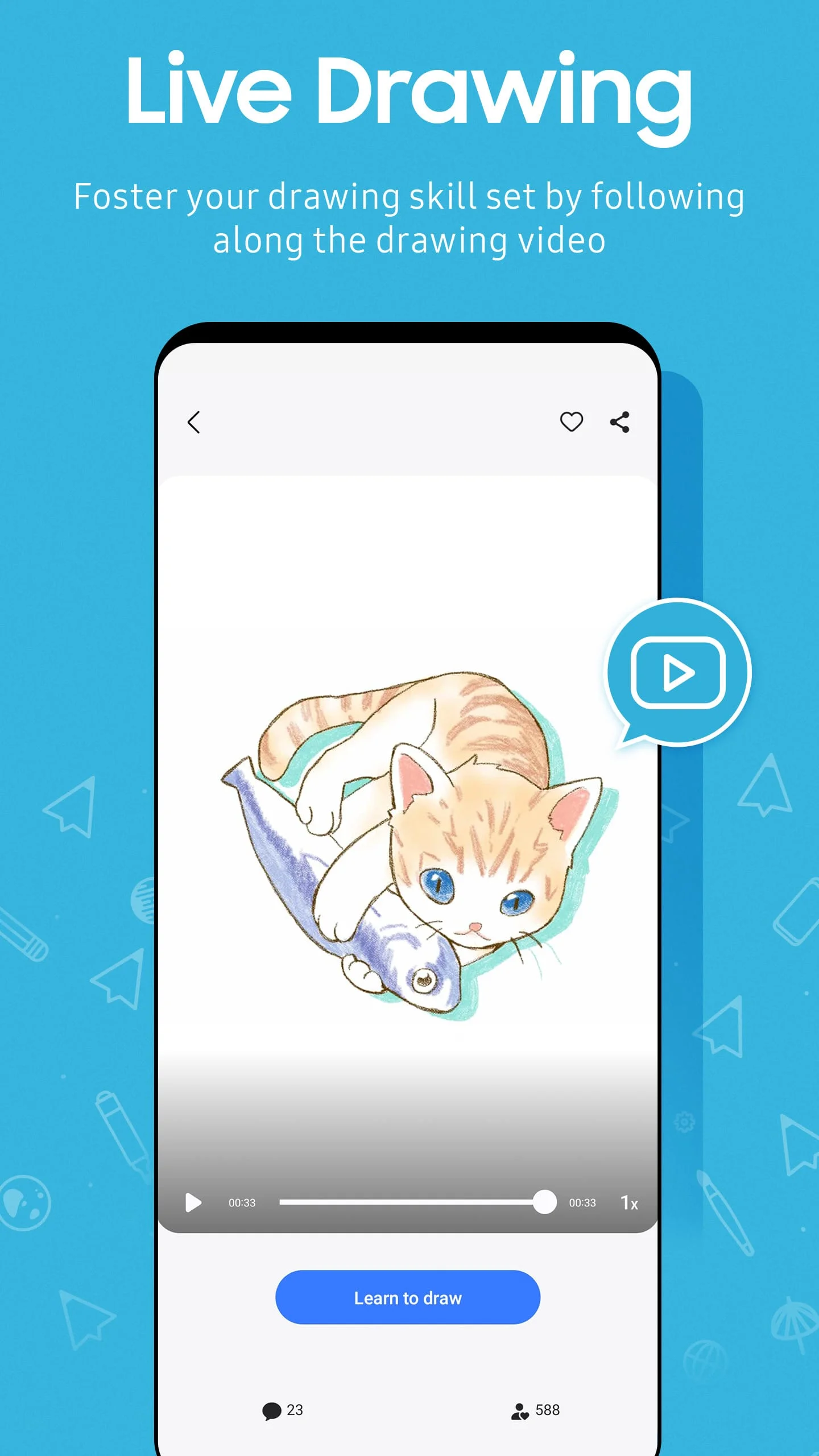 PENUP – Drawing-sharing SNS Screenshot 4