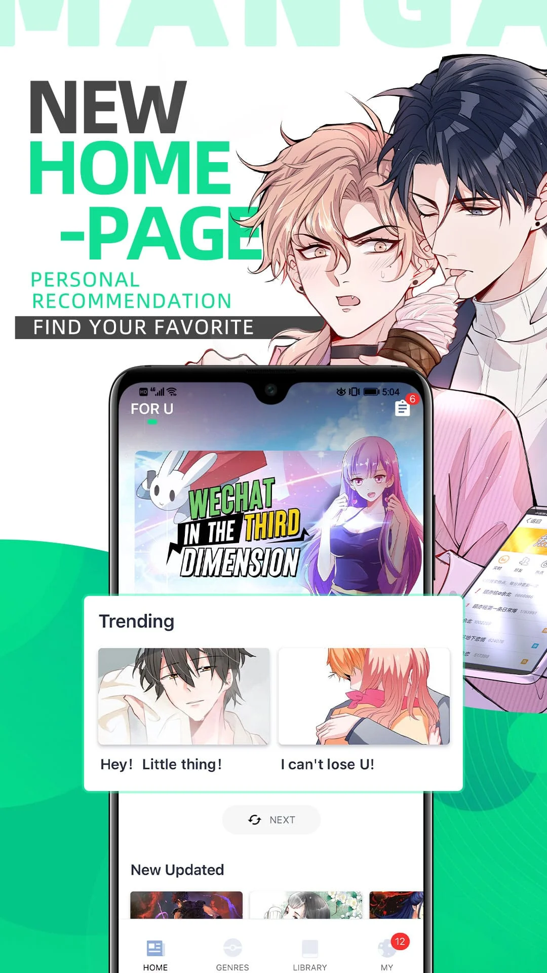 Ur Manga:Comics and Novels Screenshot 2