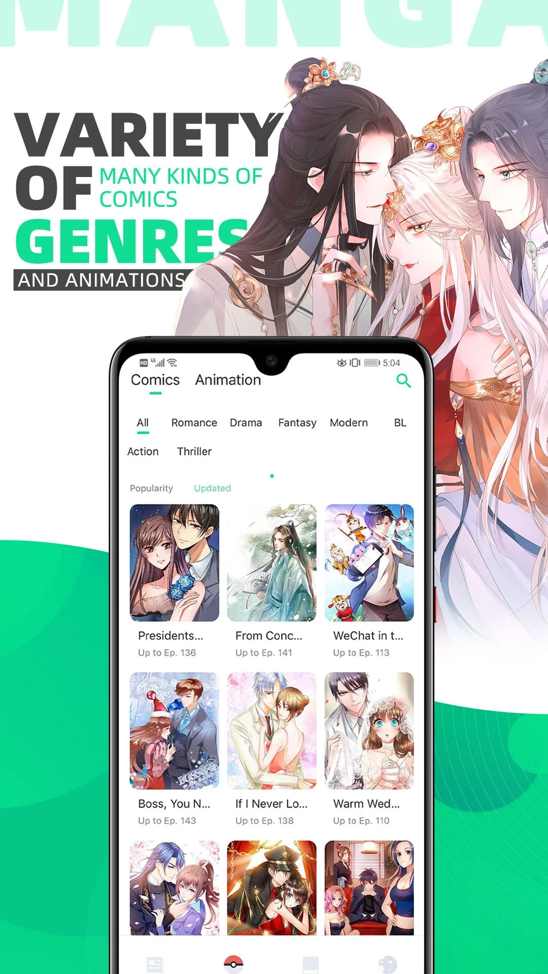 Ur Manga:Comics and Novels Screenshot 3