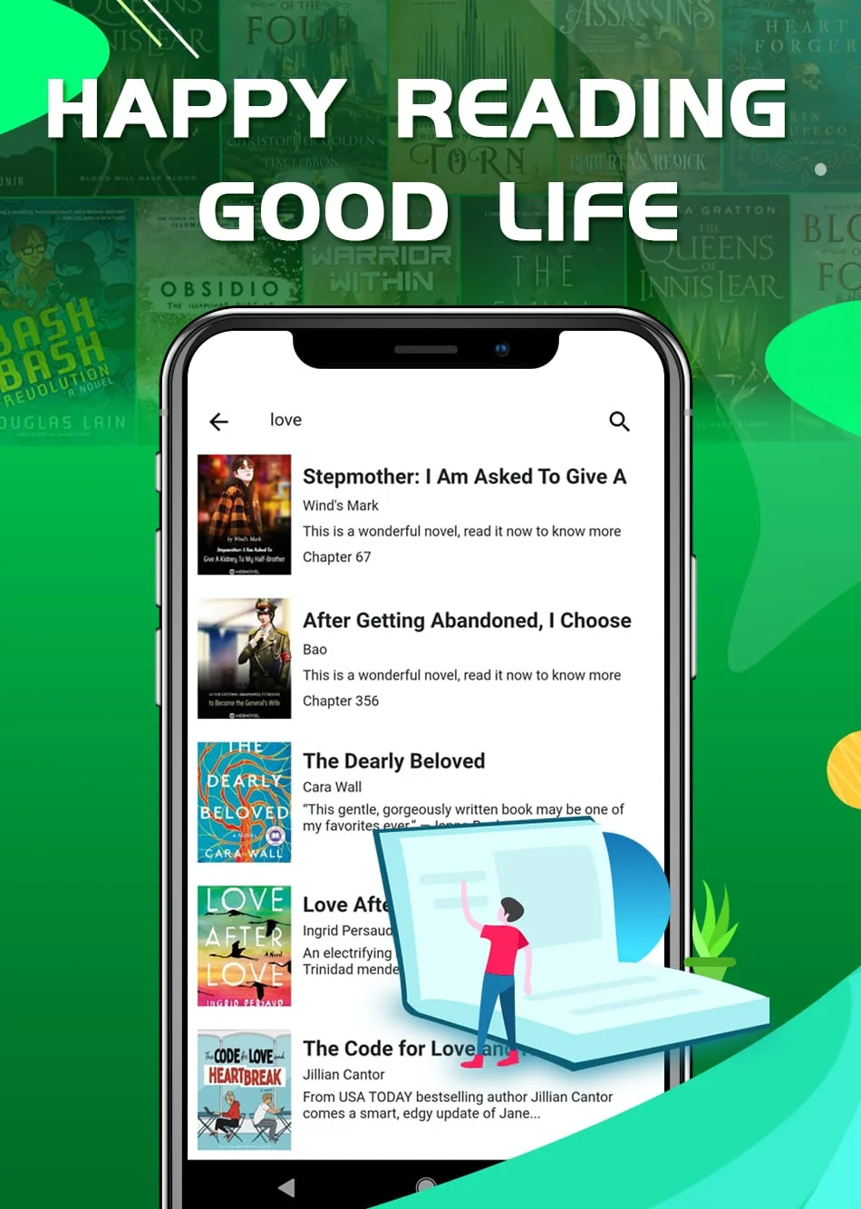 MooReader Screenshot 1