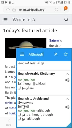 Arabic Dictionary & Translator Screenshot 1