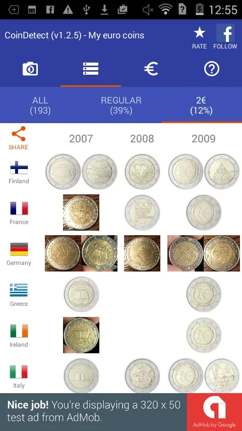CoinDetect for euro collectors Screenshot 4