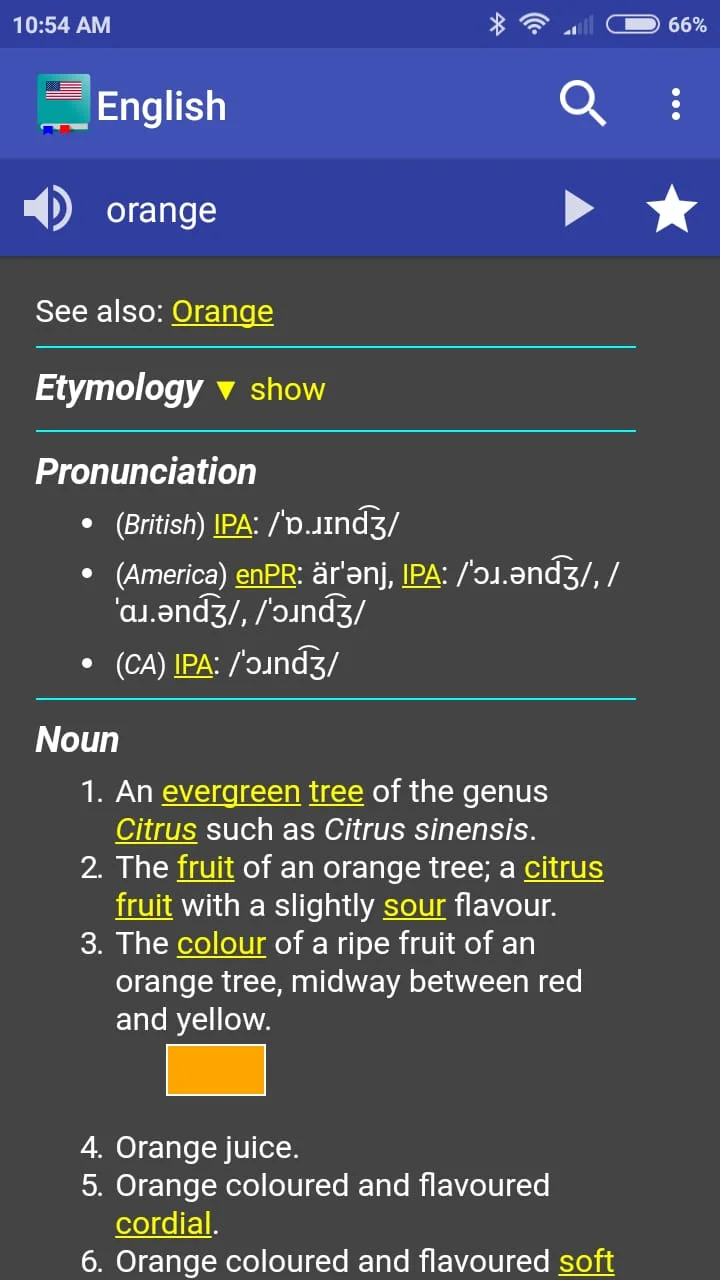 English Dictionary - Offline Screenshot 1