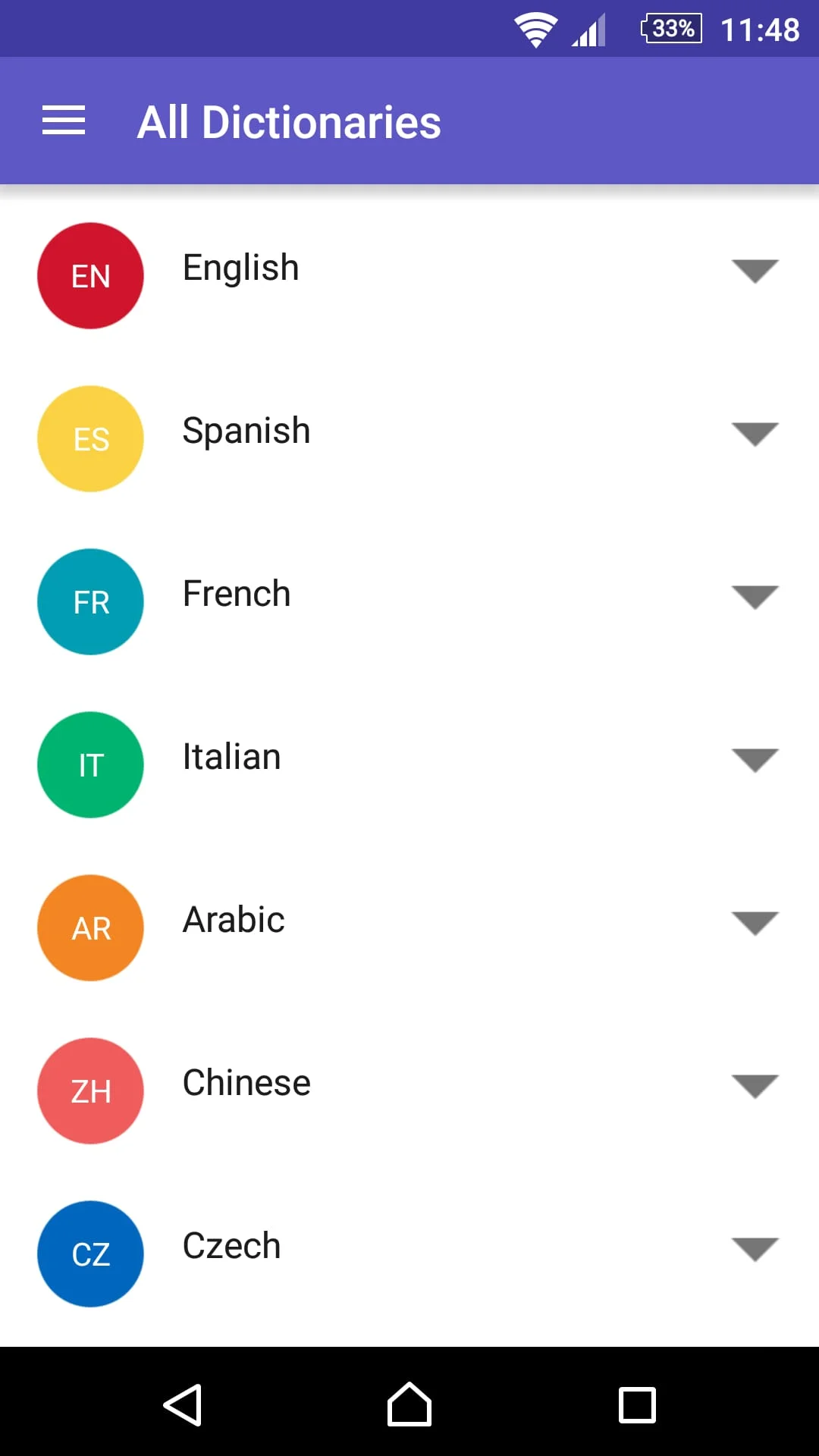 WordReference.com dictionaries Screenshot 4