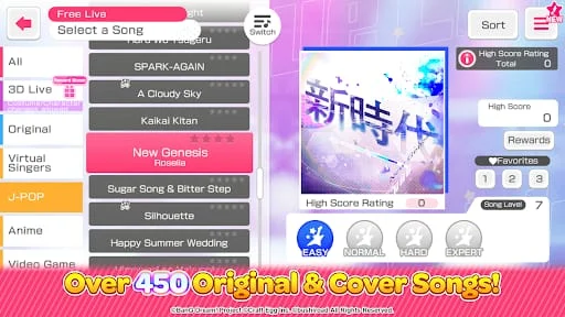BanG Dream! Girls Band Party! Screenshot 2