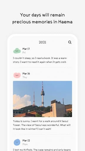 Haema Diary: My memory storage Screenshot 3