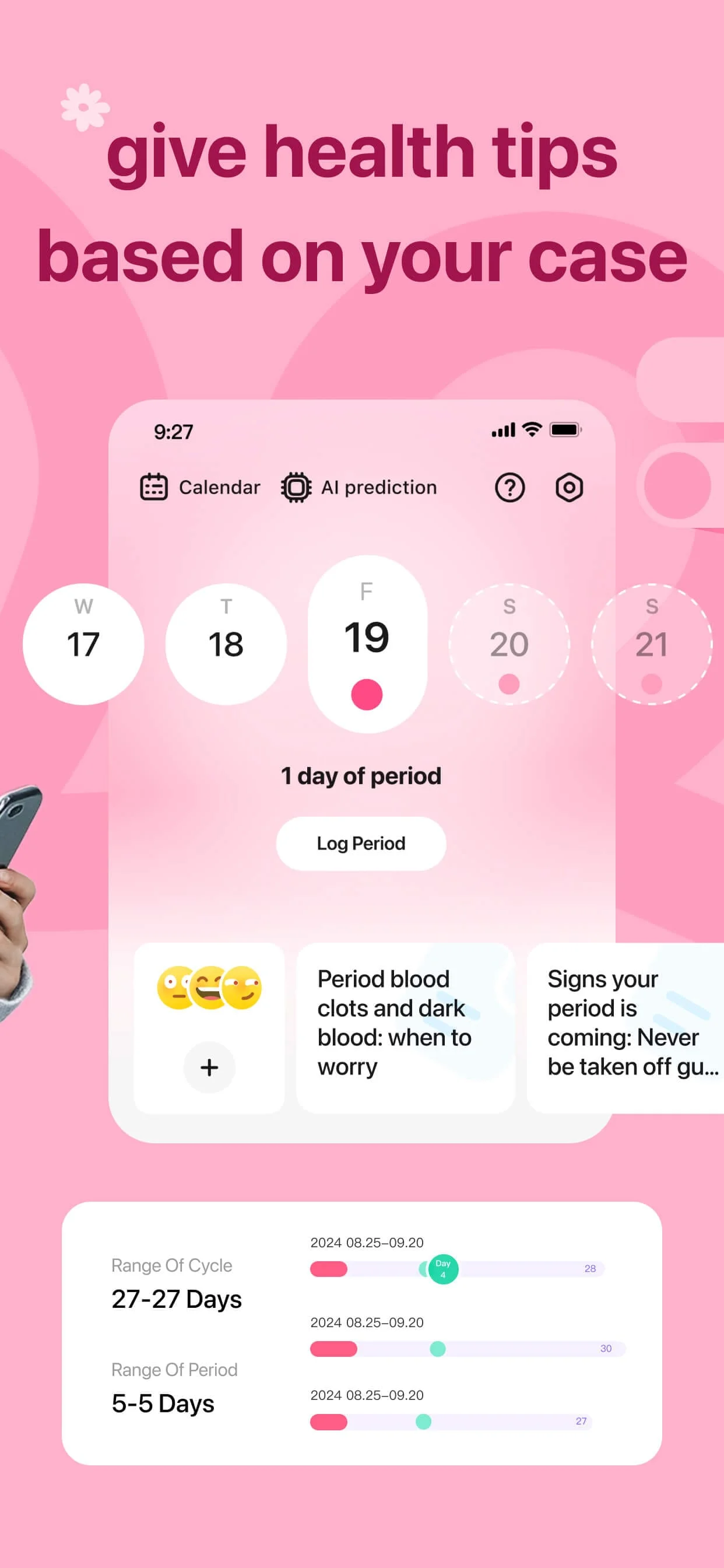 Wocute - sister in your life Screenshot 2