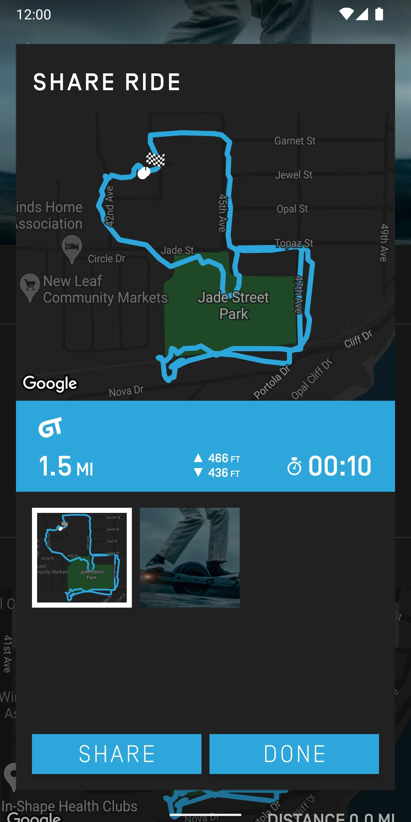 Onewheel Screenshot 4