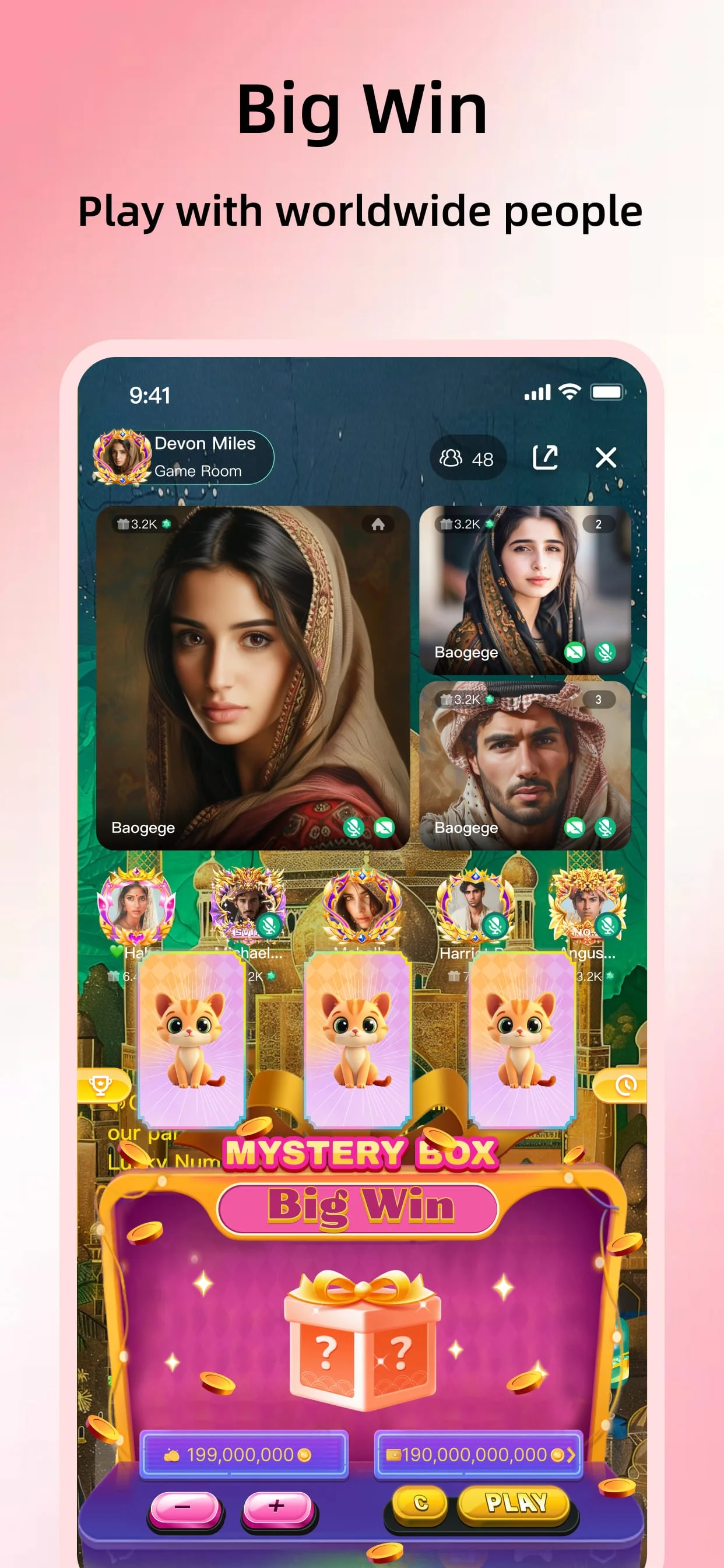 Gemgala - Party & Chat & Games Screenshot 4