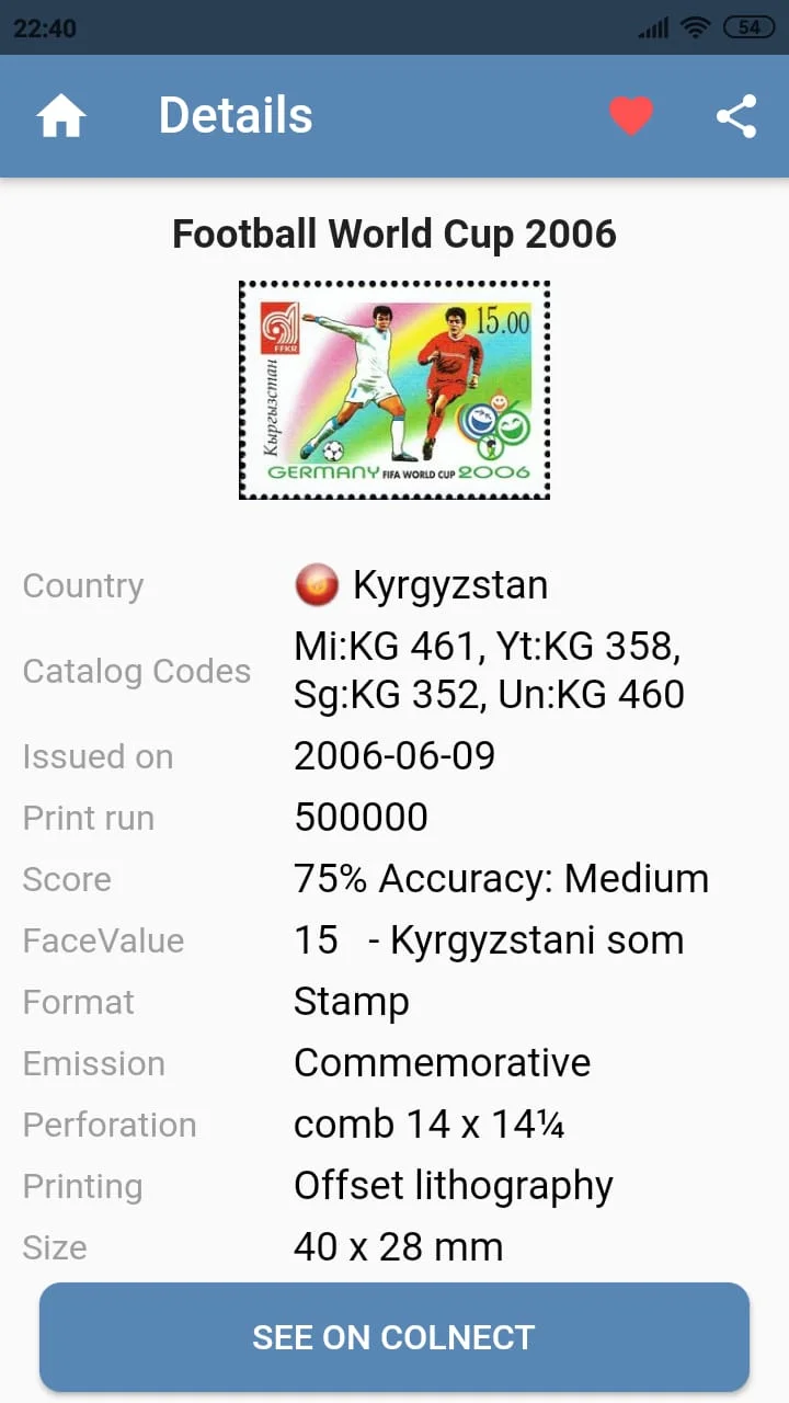 Stamp Identifier Screenshot 4