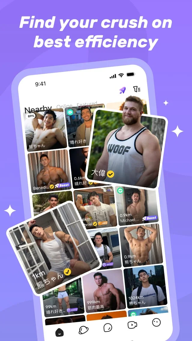 HeeSay: LGBTQ+ Community Screenshot 2