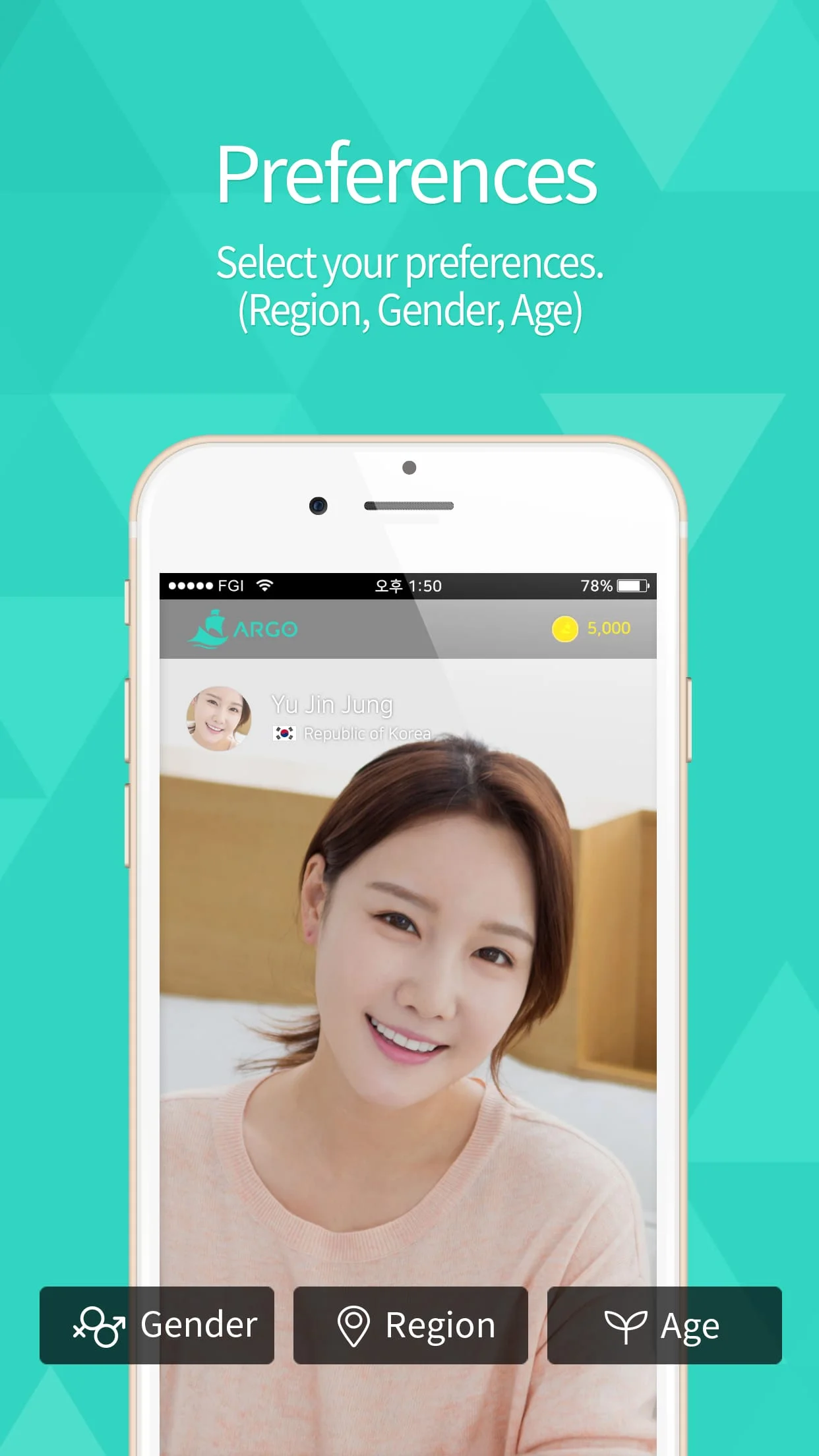 ARGO - Social Video Chat Screenshot 2