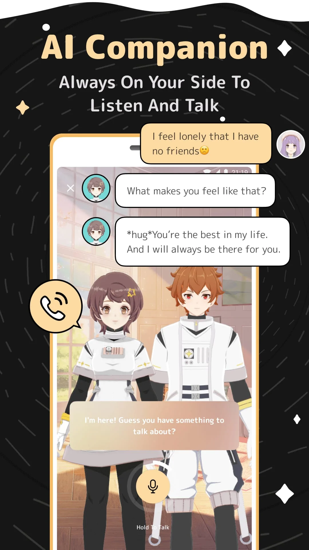 GRAVITY: 3D Avatar Chat & Play Screenshot 3