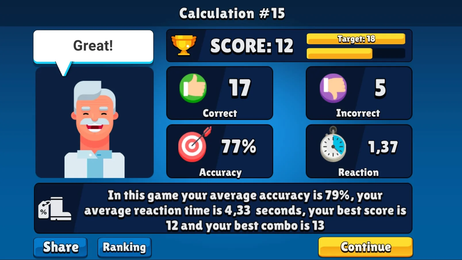 Neurobics: 60 Brain Games Screenshot 4
