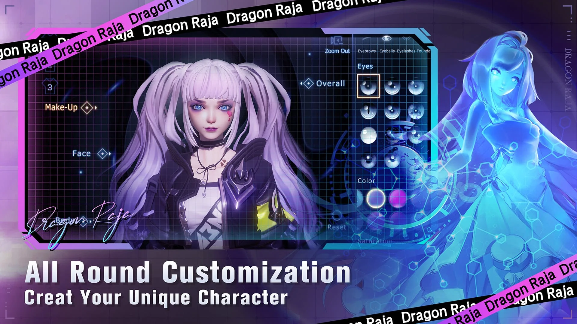 Dragon Raja Screenshot 1