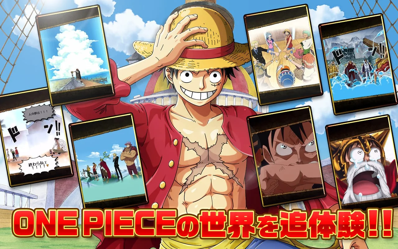 ONE PIECE トレジャークルーズ Screenshot 3
